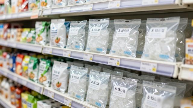 食用冰块价格高原因_哈尔滨食用冰价格_食用冰块选购技巧